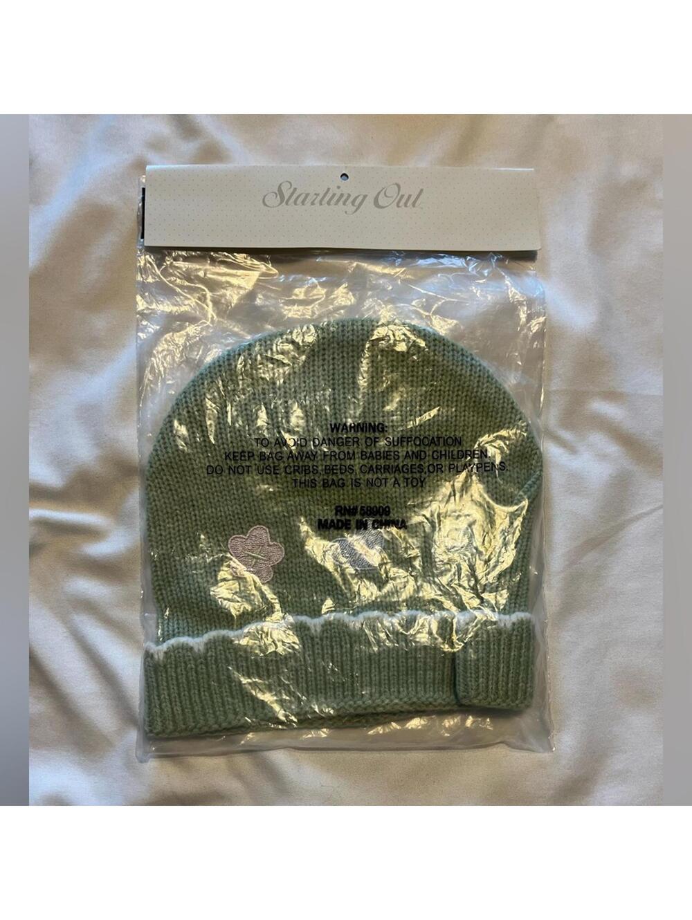 Starting Out Mint Green Knit Baby Beanie